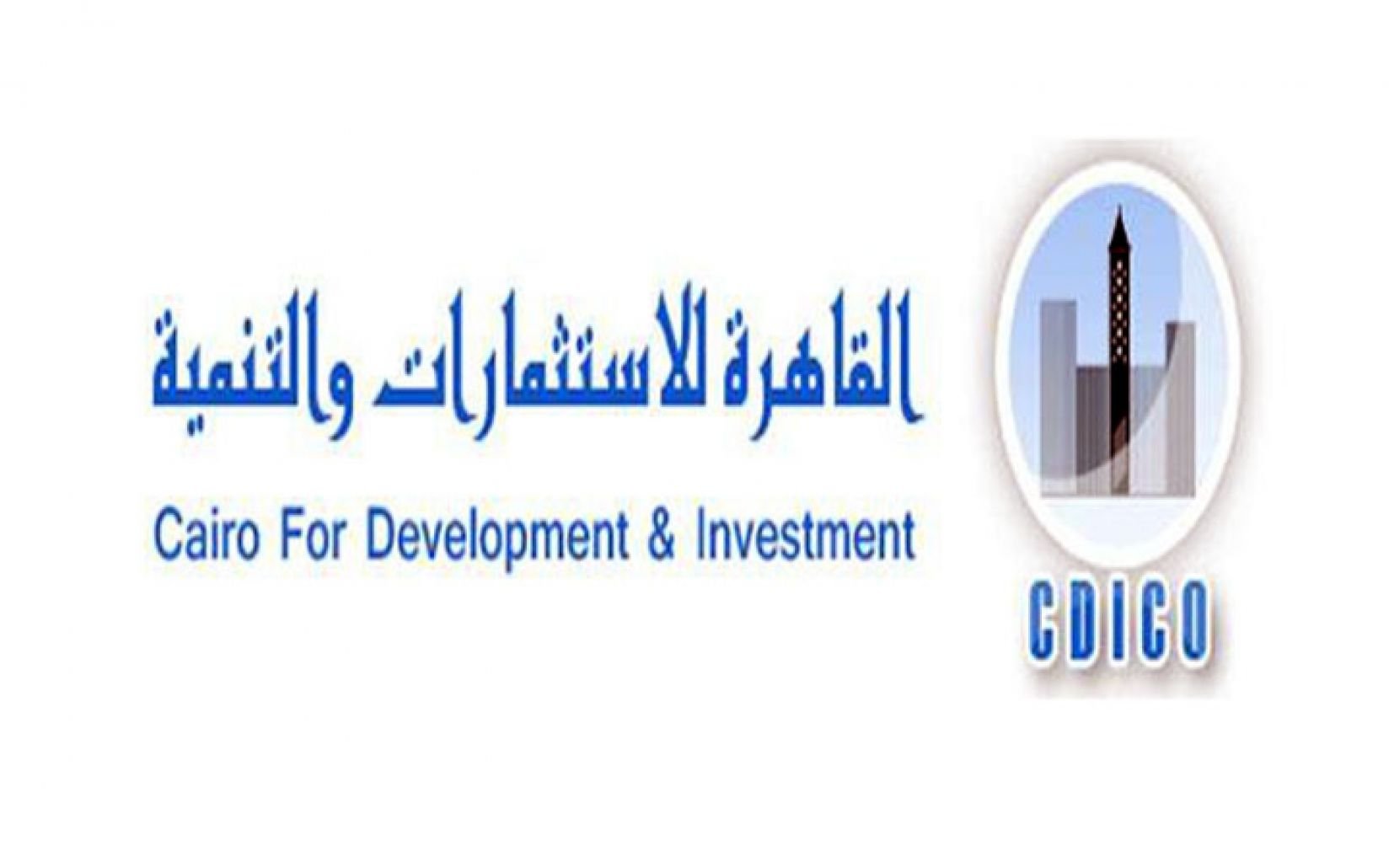 15 % تراجعا بأرباح القاهرة للاستثمار والتنمية العقارية